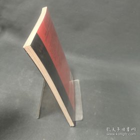髹饰录析解