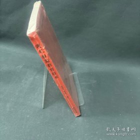 現代極簡教育技術