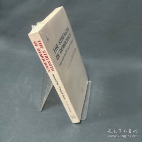 民主的力量：中國共產(chǎn)黨如何走向未來