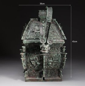 旧藏，青铜兽面纹方提梁卣
