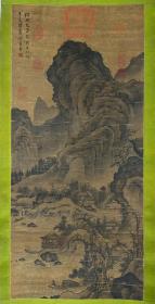 宋 米友仁 山水图立轴 绢画 画心尺寸86.5×39CM