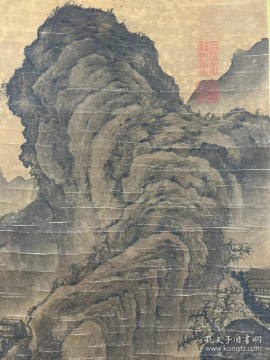 宋 米友仁 山水图立轴 绢画 画心尺寸86.5×39CM