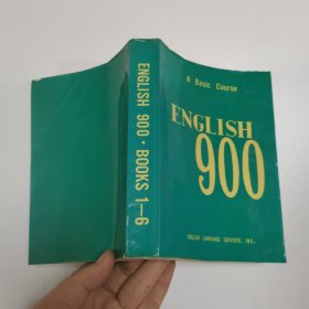 ENGLISH900