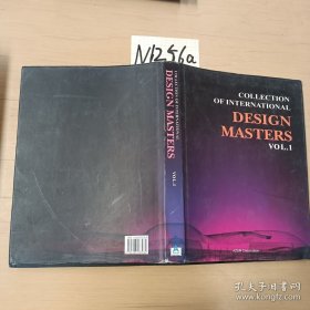 CoIIection of InternationaI Design Masters VoI.1