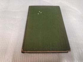 GERALD AND ELIZABETH BY D.E.STEVENSON
