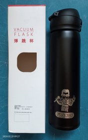 齐迹787弹跳杯，500mL，持久保温、保冷，取水时轻松摁一下，关闭状态下，不滴