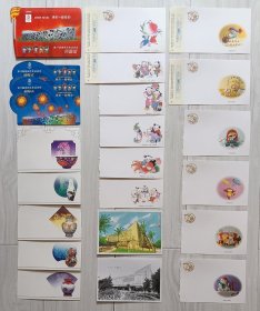 第29届奥运会开幕式12枚、闭幕式2枚，1994年贺年有奖、黑龙江大学手绘明信片