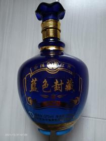 空酒瓶：蓝色封藏酒，封藏3，水青韵，52度，500ml，江苏省宿迁市洋河镇梦瓷。