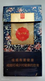 烟标：男人气概·景泰典蓝硬包烟，1905，空盒。