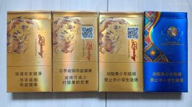 真龙100mm烟标，4枚不同：广西中烟工业有限责任公司出品，焦8，民族歌仙刘三姐