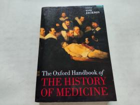 英文：The Oxford Handbook of the History of Medicine （牛津医学史）