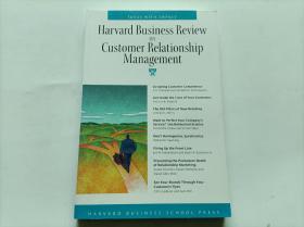Harvard Business Review On Customer Relationship Management
