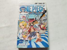 ONE PIECE 29：聖譚曲（オラトリオ）