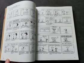 史努比漫画全集7（1963-1964）