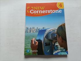 NEW Gornerstone 4