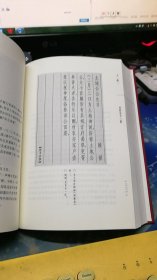 念楼学短（套装上下册）