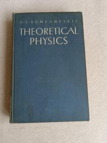 THEORETICAL PHYSICS 【理论物理学】