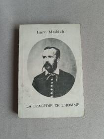 Imre Madach LA TRAGEDIE DE L,HOMME