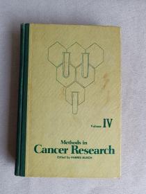 癌研究方法 第4卷 英文版  Methods ln Cancer research