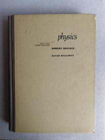 ROBERT RESNICK DAVID HALLIDAY PHYSICS