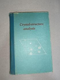 Crystal-structure analysis晶体结构分析