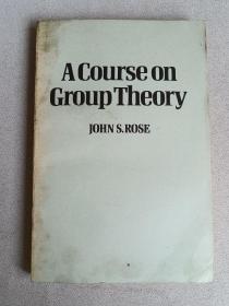 ACOURSE ON GROUP THEORY  群论课程  内带老发票一张