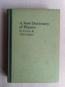 A New Dictionary of Physics  物理学新辞典，第2版 精装 英文版