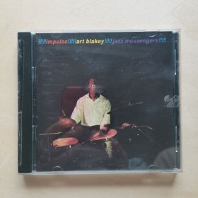 Impulse Art Blakey and the Jazz Messengers. 爵士乐团，Alamode, Invitation, Circus, You don't know what love is, I hear a Rhapsody, Gee baby ain't I good to you . TIK toc 抖音短视频素材背景音乐