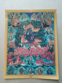 唐卡 西藏佛教画 藏传佛教绘画艺术 纸质印刷品 共5张 包含狮面空行母（有塑封）、吉祥天母、密宗事部三怙主、极乐世界图、救八难度母。中间竖向有折痕，不影响欣赏。
