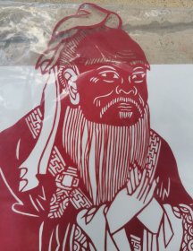 先师孔子像 肖像剪纸 纯手工制作 剪纸本身尺寸 60x35 cm 未装框 透明塑料纸袋包装 送外国人特色礼品 民间艺术品 中国特色文化礼品