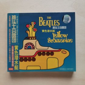The Beatles 披头士合唱团 黄色潜水艇 yellow submarine 英国著名乐队摇滚乐团，99年重发15首经典曲目。Hey Bulldog, Eleanor Rigby, Love you to, All together now, Think for yourself . TIK toc 抖音短视频素材背景音乐