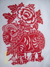 剪纸 十二生肖 之羊 纯手工制作 剪纸本身尺寸29x22CM 未装框 透明塑料纸袋包装 全新 无变色 送外国人特色礼品 民间艺术品 中国特色文化礼品