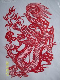 剪纸 十二生肖 之龙 纯手工制作 剪纸本身尺寸29x22CM 未装框 透明塑料纸袋包装 全新 无变色 送外国人特色礼品 民间艺术品 中国特色文化礼品