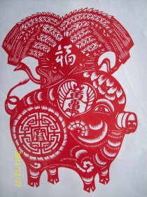剪纸 十二生肖 之猪 纯手工制作 剪纸本身尺寸29x22CM 未装框 透明塑料纸袋包装 全新 无变色 送外国人特色礼品 民间艺术品 中国特色文化礼品