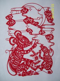剪纸 十二生肖 之鼠 纯手工制作 剪纸本身尺寸29x22CM 未装框 透明塑料纸袋包装 全新 无变色 送外国人特色礼品 民间艺术品 中国特色文化礼品