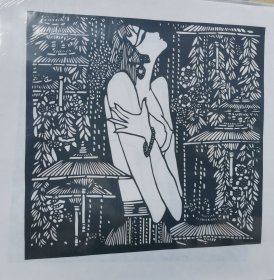 少女人物肖像剪纸 黑色剪纸 纯手工制作 剪纸本身尺寸20x19cm 细节精美 稀有版本 未装框 透明塑料纸袋包装 送外国人特色礼品 民间艺术品 中国特色文化礼品