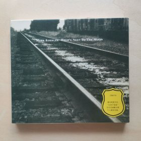 What's Next to the Moon' from Red House Painters singer Mark Kozelek‌. Up To My Neck In You,Love At First Feel,Love ,ungry Man,Bad Boy Boogie. Walk All Over You,You Ain't Got A Hold Tik toc 抖音短视频背景音乐
