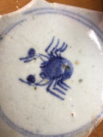 明代青花蜘蛛纹碗瓷片标本