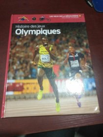 Histoire des jeux olympiques