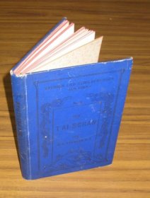 罕见 泰山（山东）及其文化遗址 带有 35 幅插图 1906年德文版 国外发货45天内到货