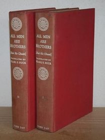 《水浒传》2卷全 赛珍珠译 All Men Are Brothers 1933年英文版  国外发货45天内到货