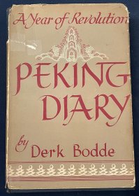 1950年英文原版，北京日记 Peking Diary: A Year of Revolution 精装 国外发货45天内到货