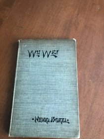 1907年英文版《老子的道和无为》WU-WEI , Henri Borel著 国外发货45天内到货