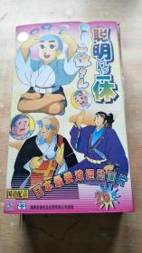聪明的一休 （全26碟VCD 盒装） 外盒有点破损