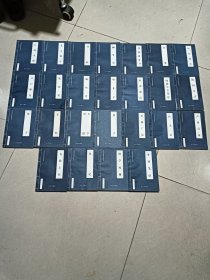 中国传世名著经典丛书（全25册）