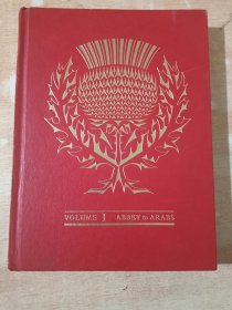 Childrens Britannica 1