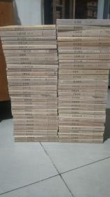 中国工程院院士传记系列丛书【全60册】，