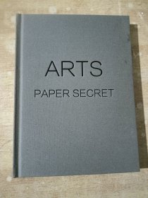 ARTSpaper secret