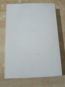 食之鱼味（有外套）
