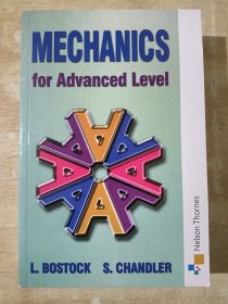 Mechanics for Advanced Level 高级机械工程